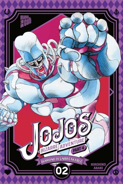 JoJo's Bizarre Adventure 19 Part 4: Diamond is Unbreakable 2